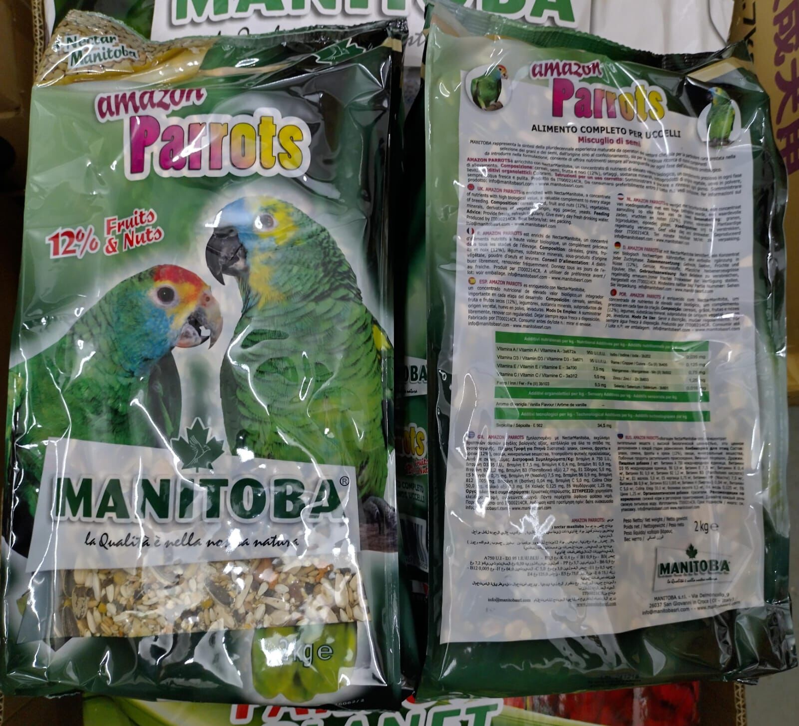 Manitoba® Amazon Parrots | 堅果水果帶殼瓜子 2kg