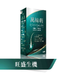 台灣國民藥師-Dr. Kim 萬絲萌｜60顆｜