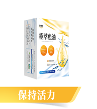 台灣國民藥師-Dr. Kim 極萃魚油｜60粒｜