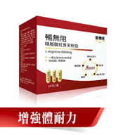 台灣國民藥師-Dr.Kim 暢無阻｜10包｜