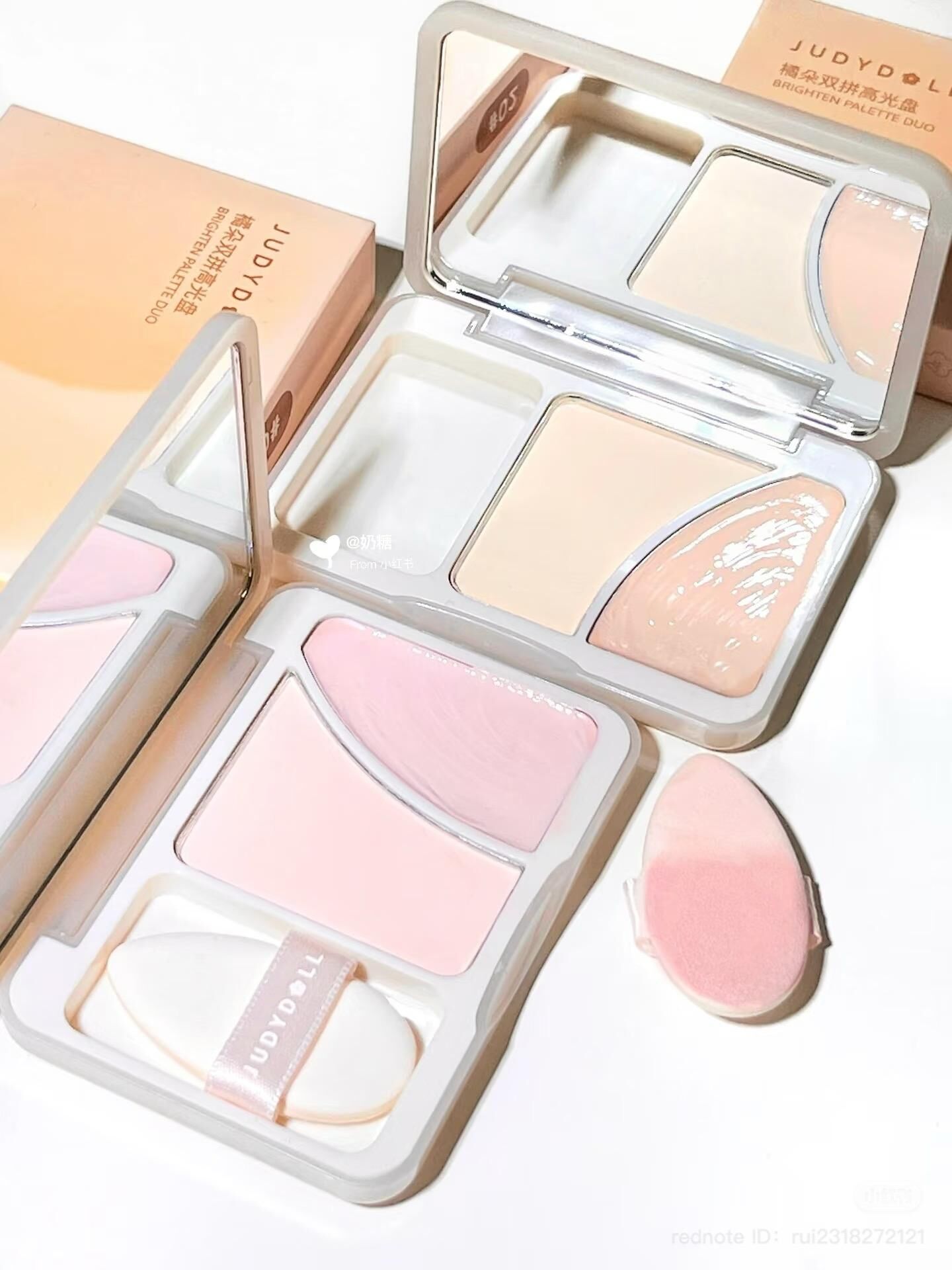 Judydoll Brighten Palette Duo