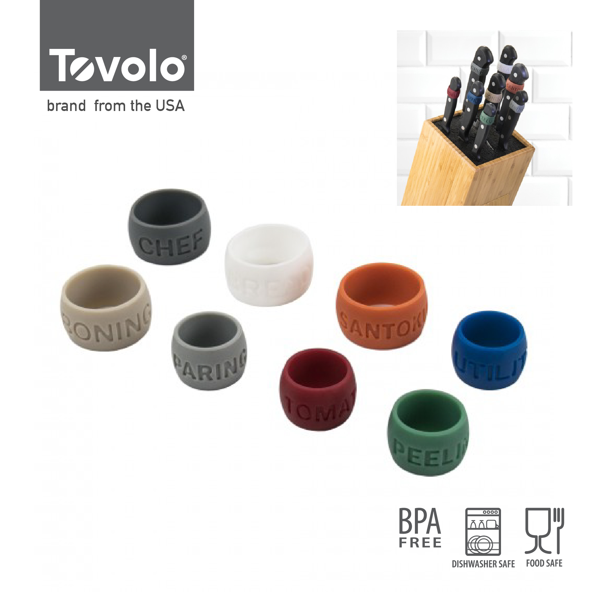 TOVOLO 矽膠刀具識別刀帶