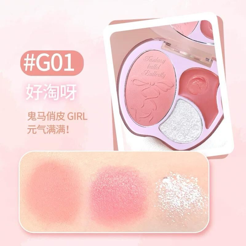 Gogotales Tipsy Moment Blush Highlight Palette