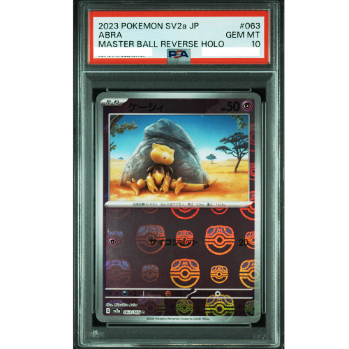 PSA10 Abra C: Master Ball Mirror[SV2a 063/165](Enhanced Expansion Pack "Pokemon Card 151")