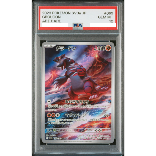 PSA10 Groudon AR[SV3a 069/062](Enhanced Expansion Pack "Raging Surf")
