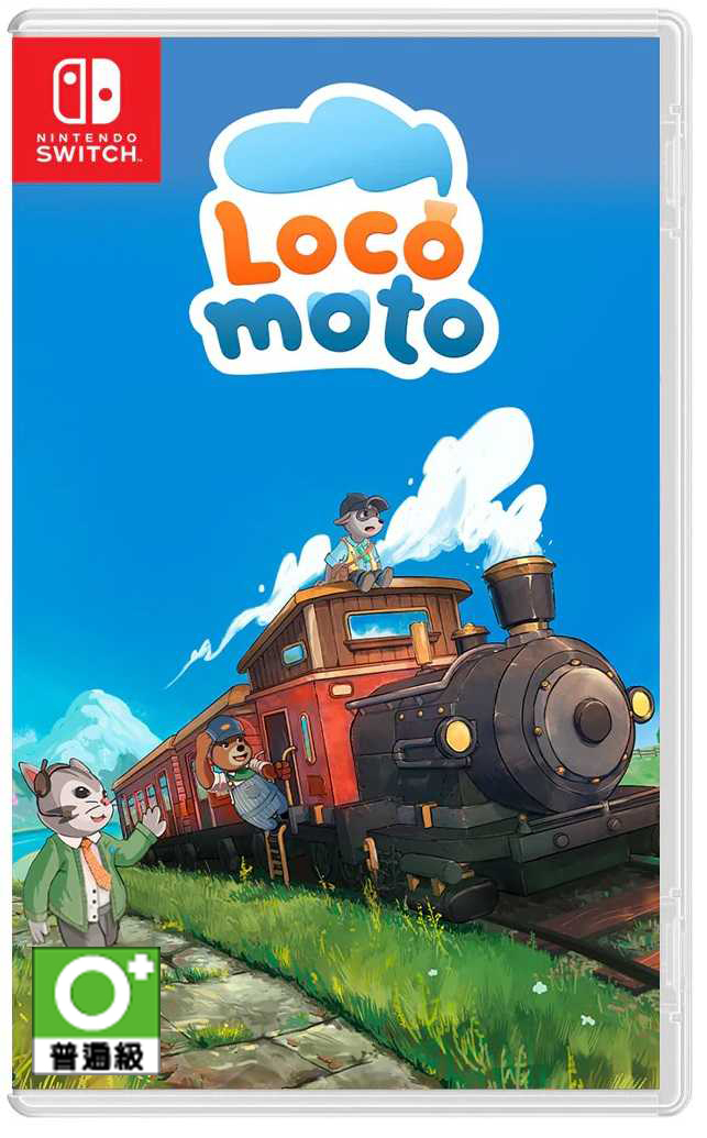 NS 火車慢旅 中文版