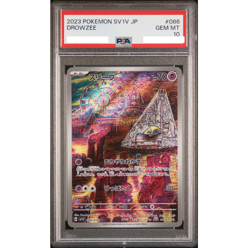 PSA10 Drowzee AR[SV1V 086/078](Scarlet & Violet Expansion Pack "Violet ex")