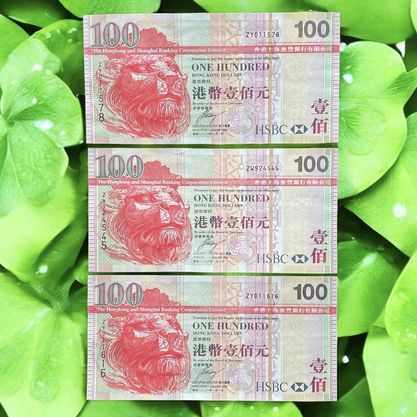 2006, 2009 HSBC $100, ZY and ZW Replacement Issues - 3 Notes (AU-UNC Condition)