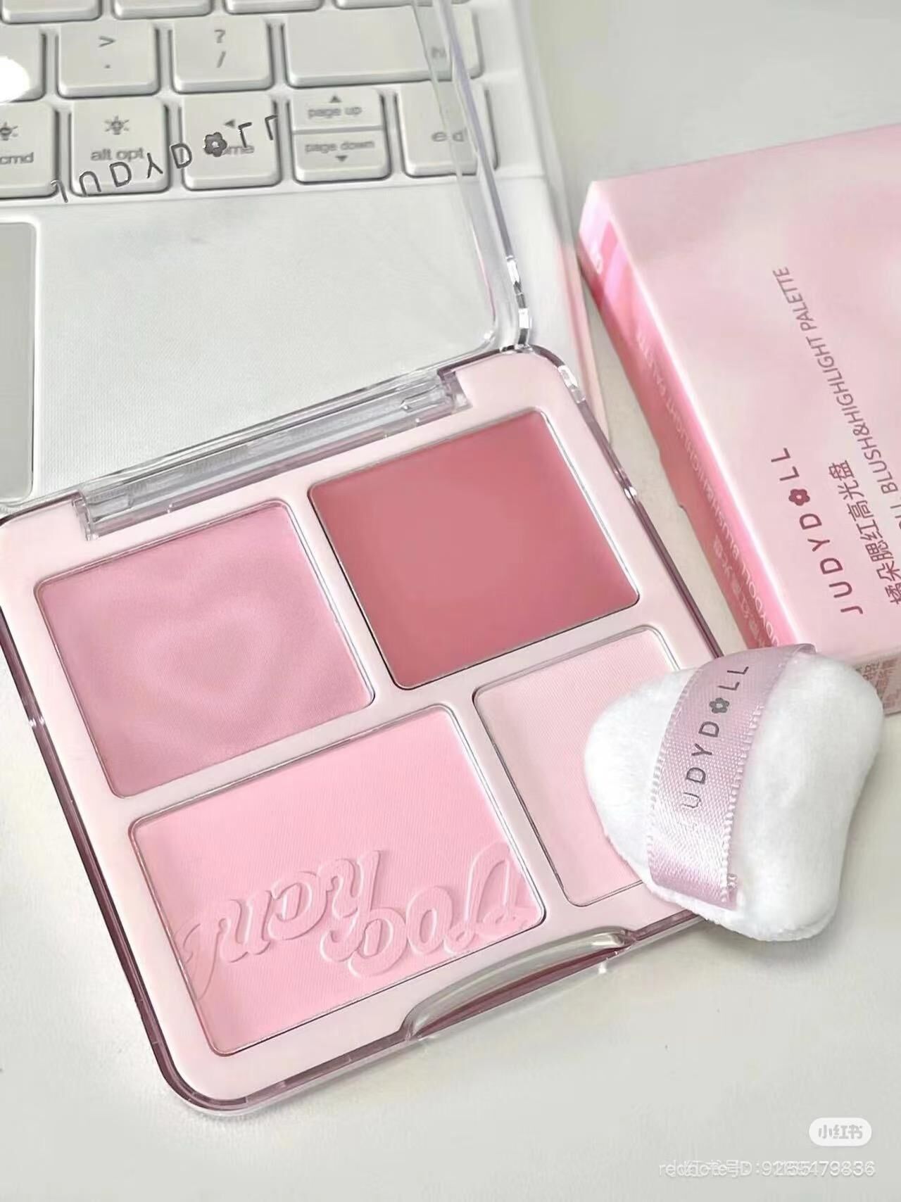 Judydoll Blush & Highlight Palette