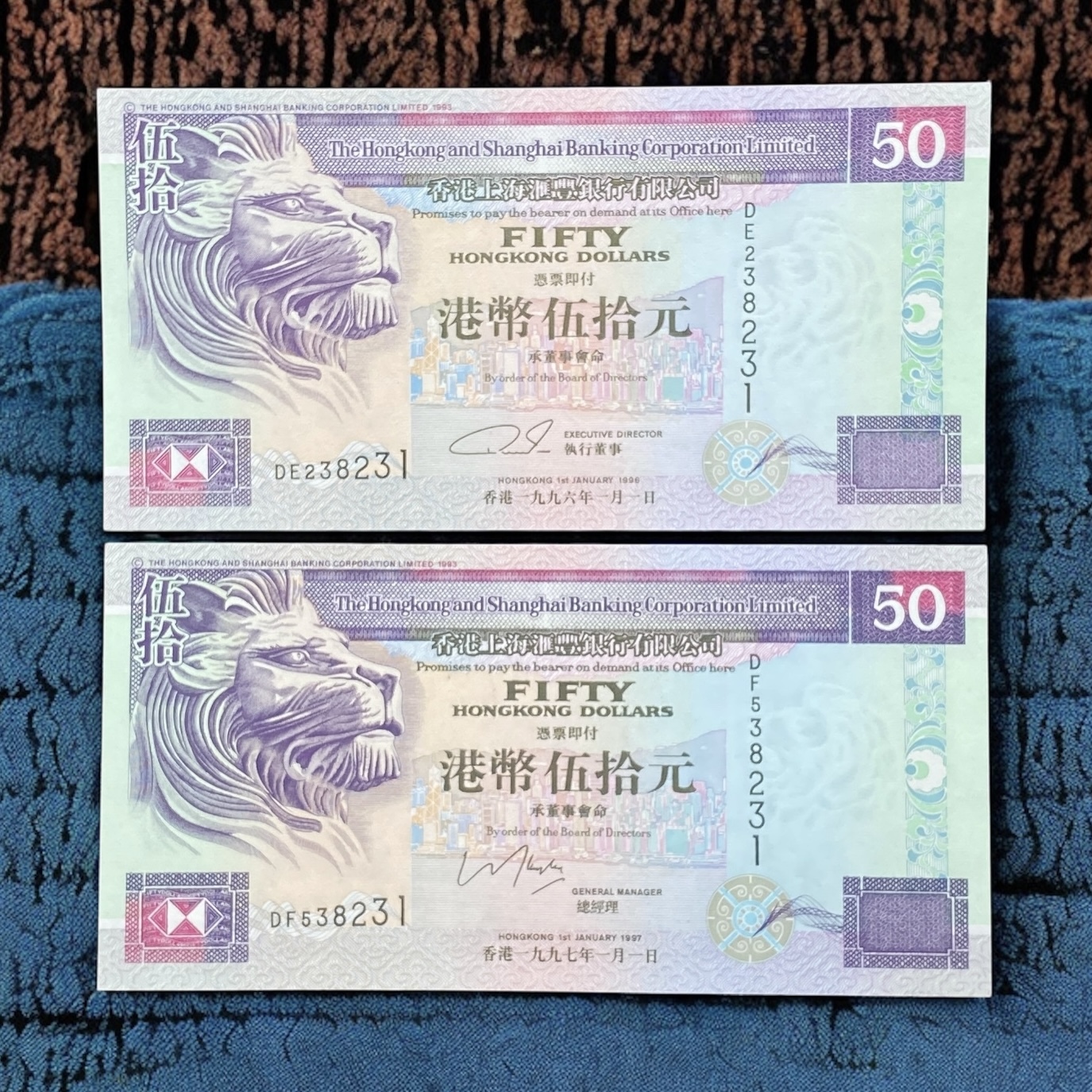 1996-1997 HSBC $50 Banknotes DE and DF Replacement Issues - 2 Notes (UNC) Last Five Digits Matching