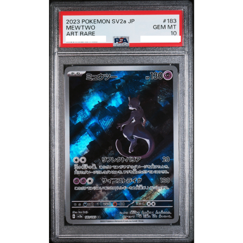 PSA10 Mewtwo AR[SV2a 183/165](Enhanced Expansion Pack "Pokemon Card 151")