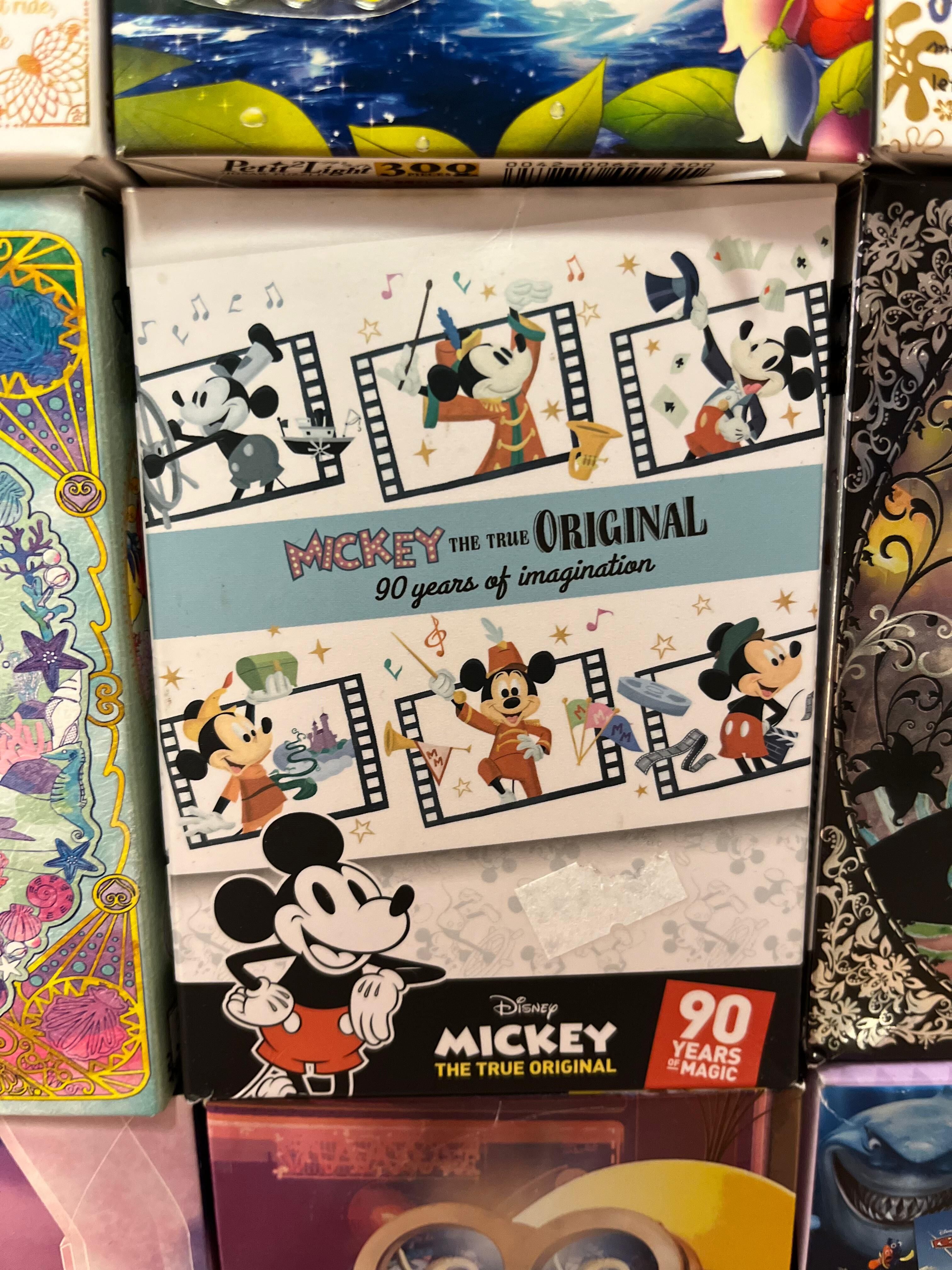 90年的魔術 (迷你尺寸) (絕版)