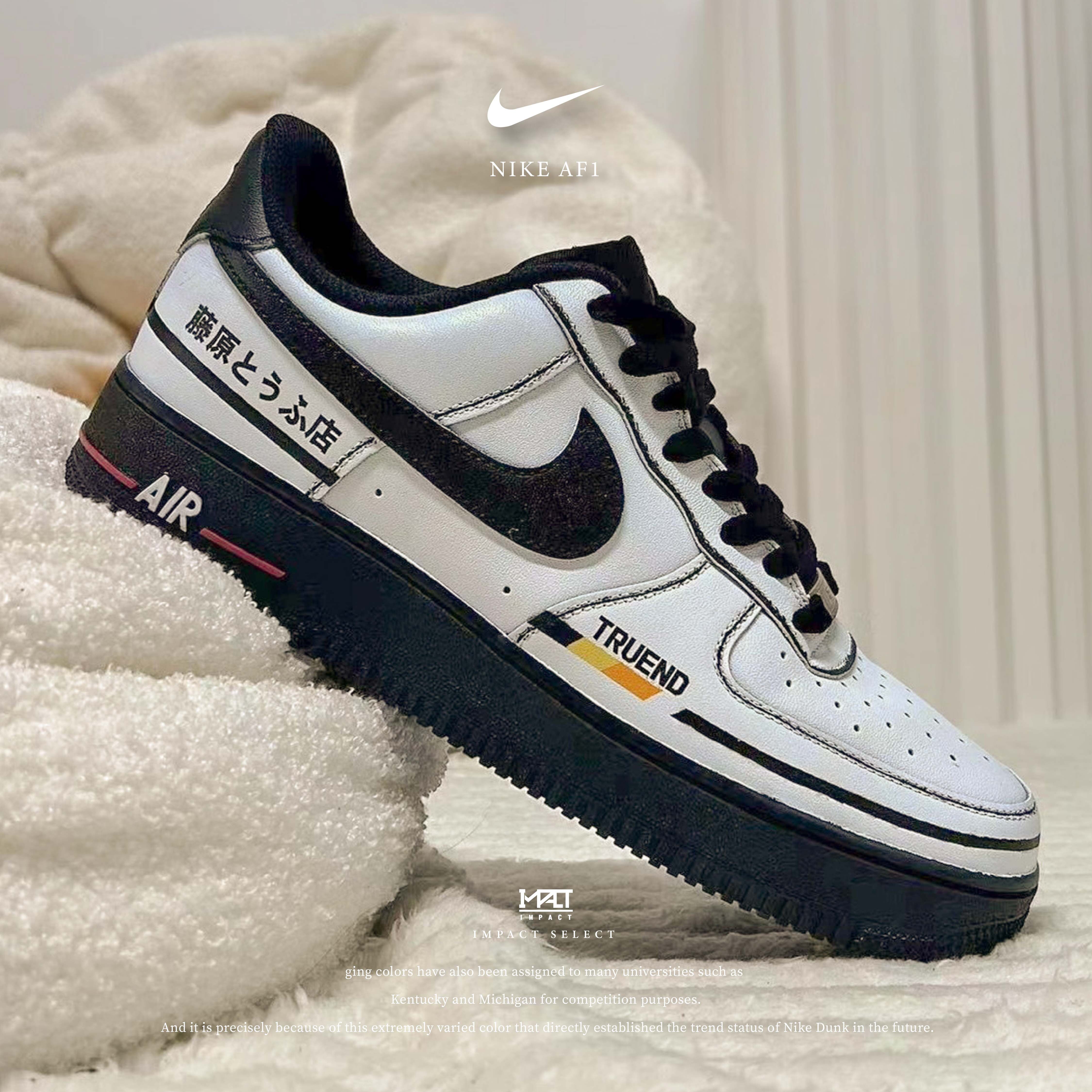 【訂製款】Nike Air Force 1 Low  藤原拓海 頭文字D AE86 Trueno