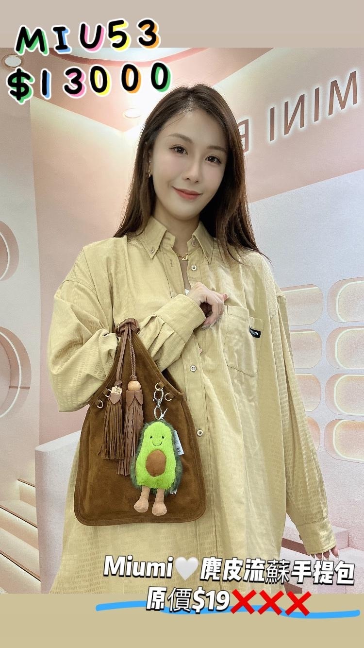 MIU53 5BA2952CSS F0316-T