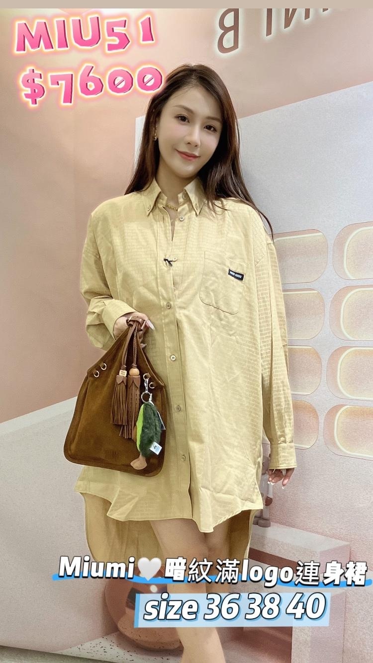 MIU51 MF50231XLJ F0065 -T