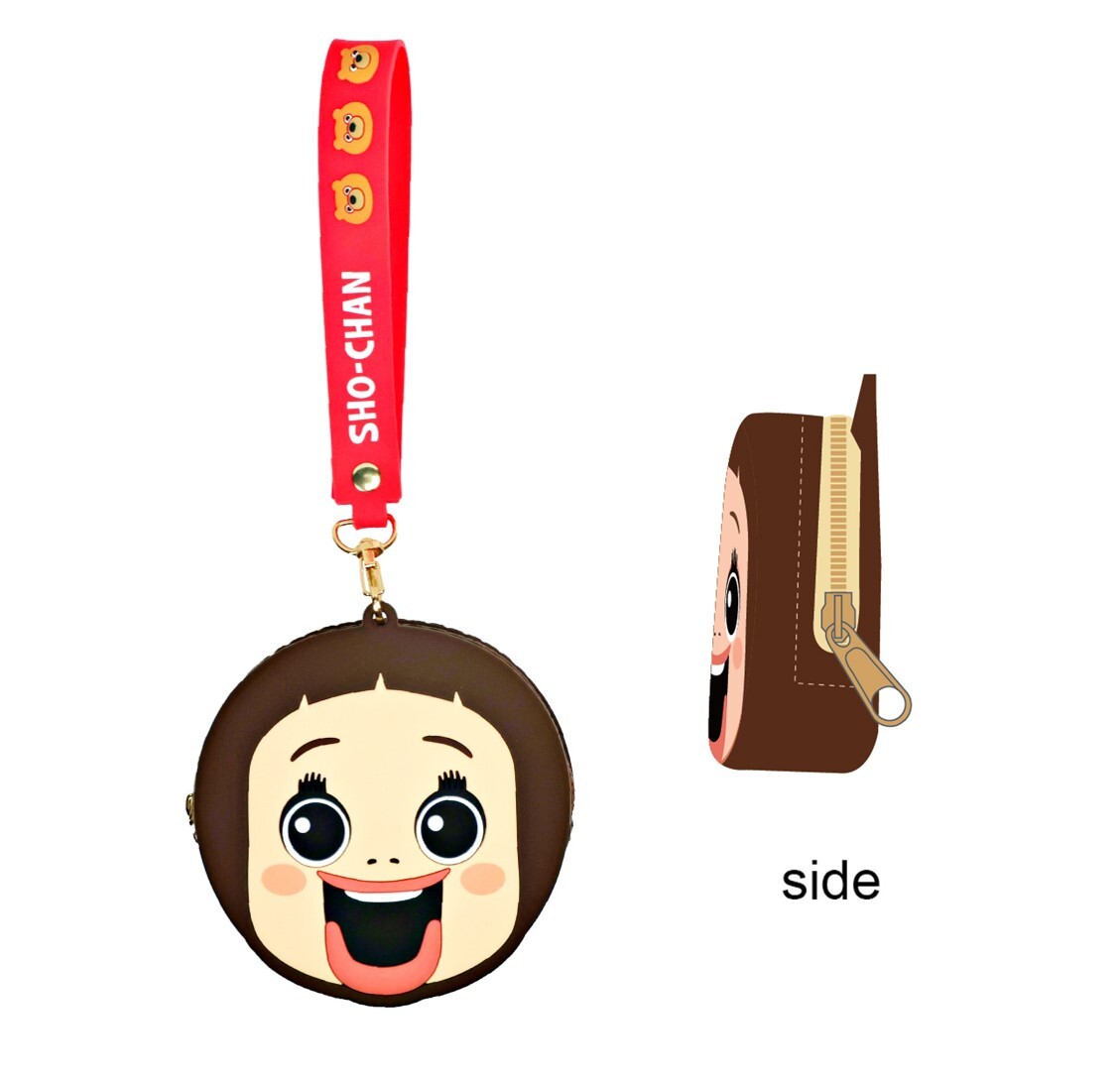 小燦|燦子| 矽膠零錢包