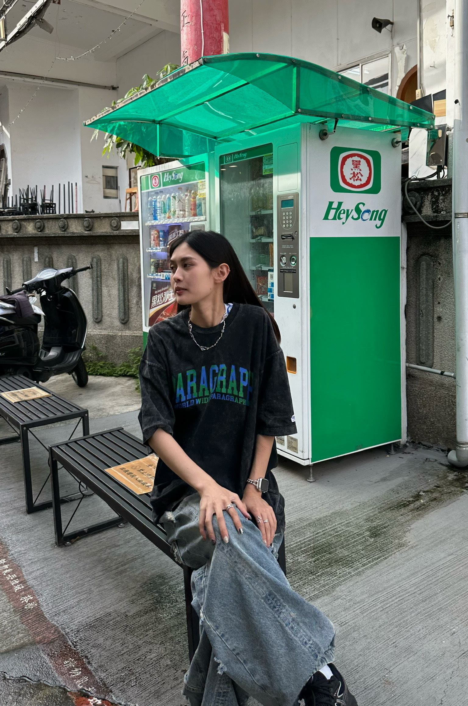 Paragraph 小破壞地球經典T shirt