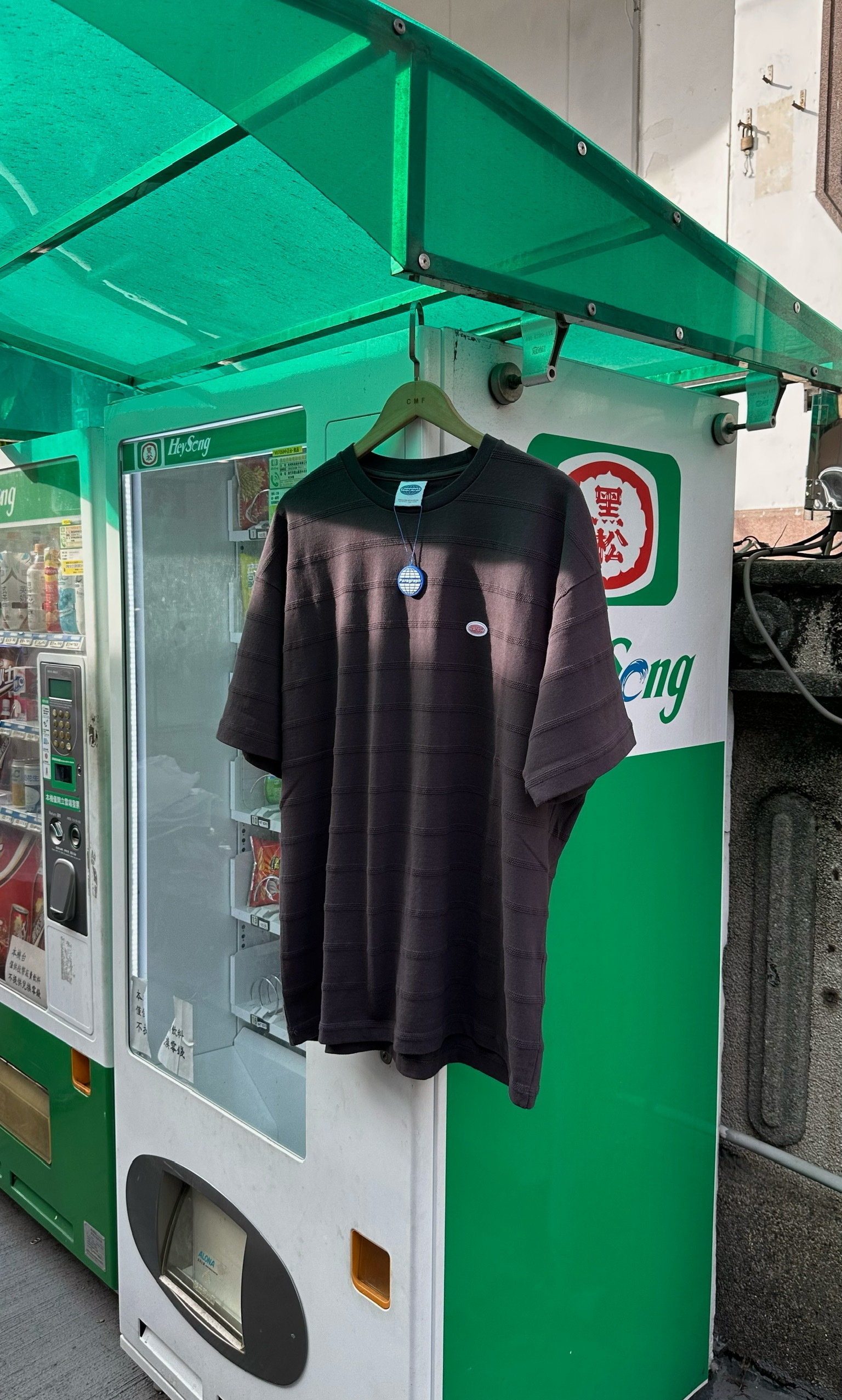 Paragraph特殊橫紋拼接T shirt