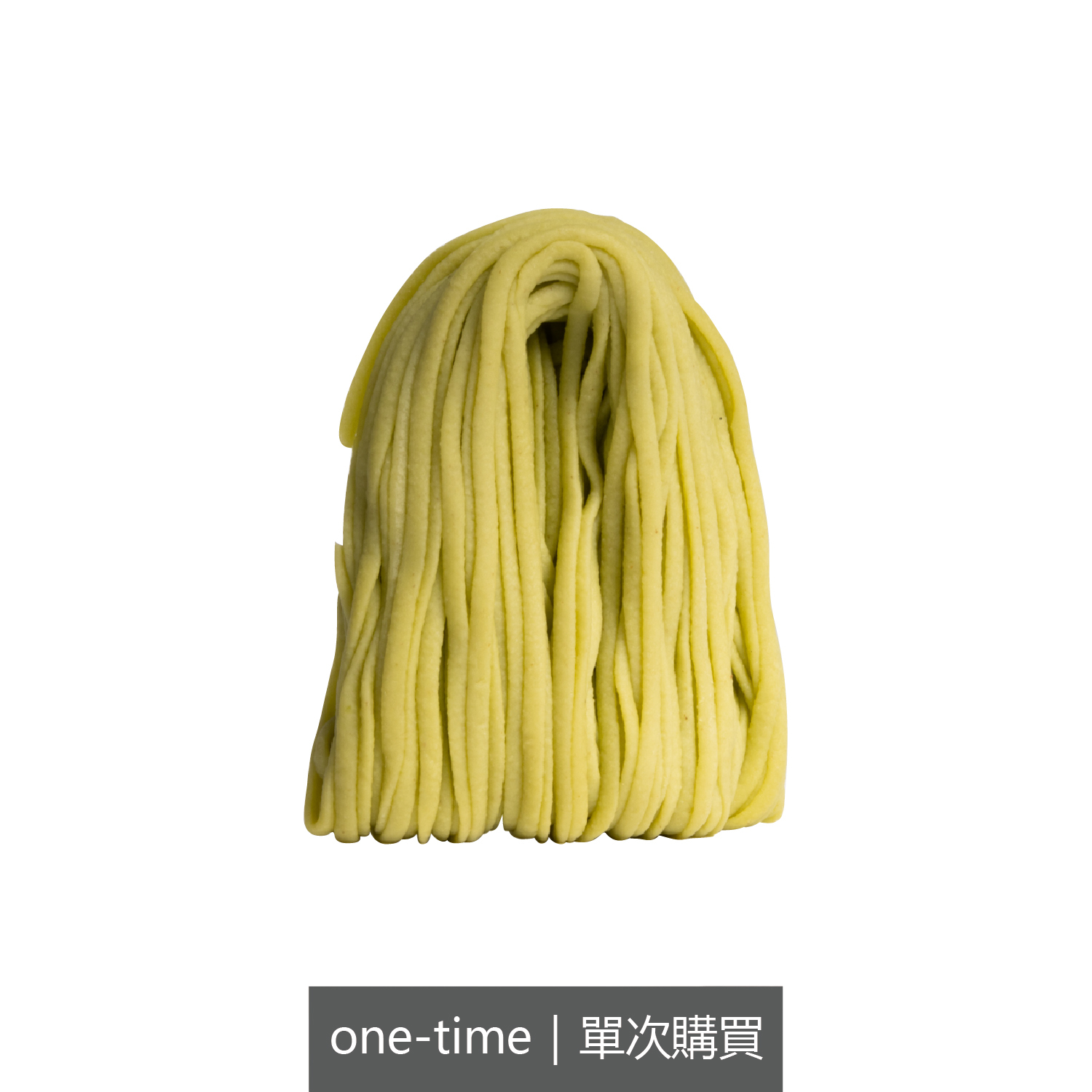 全方麵 | 毛豆 | 單次購買14入