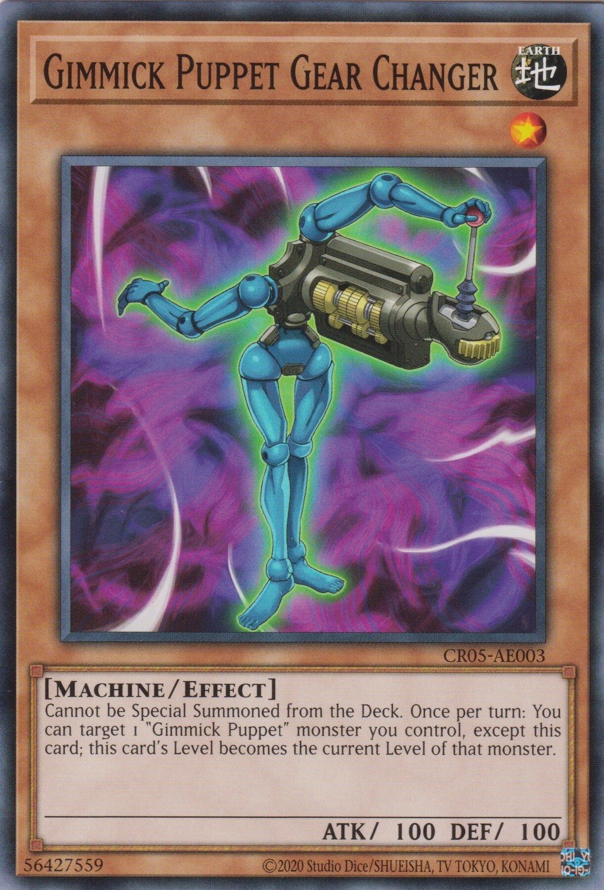 CR05-AE003 Gimmick Puppet Gear Changer (N)