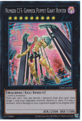 CR05-AE019 Number C15: Gimmick Puppet Giant Hunter (SR)