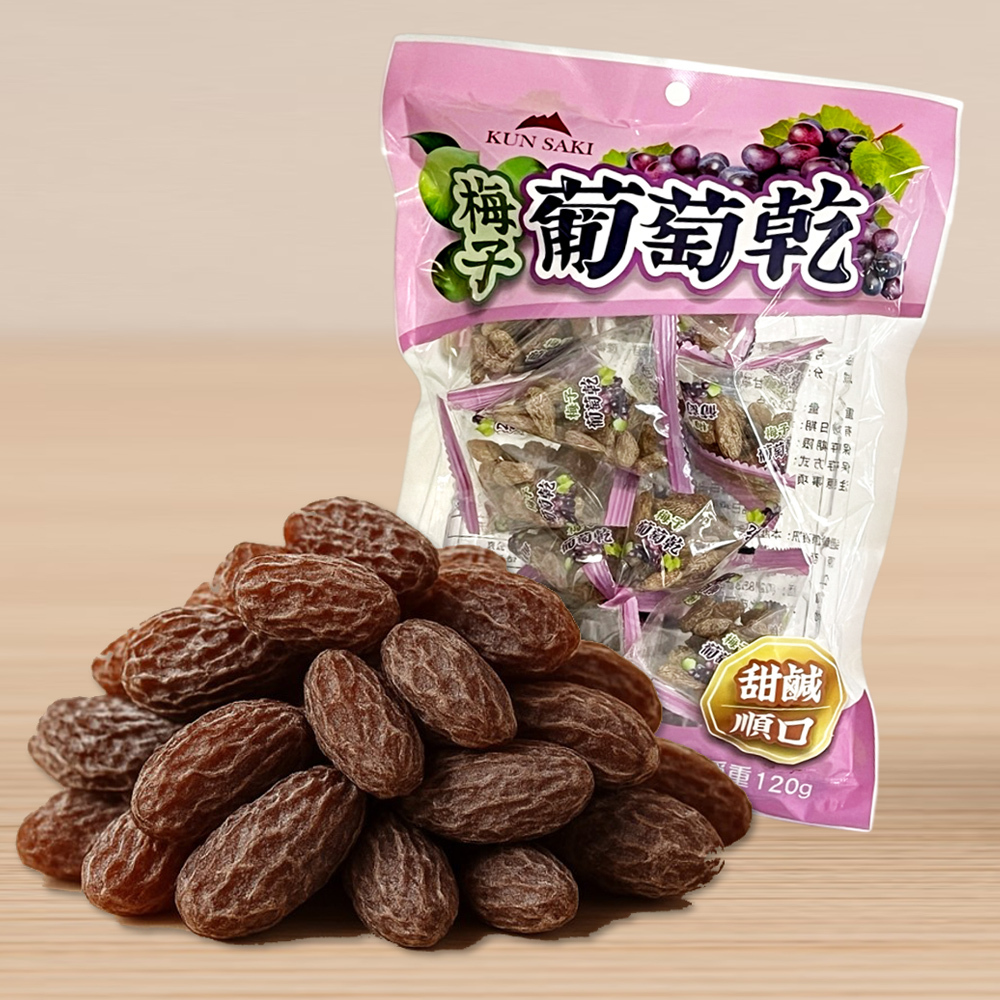 崑崎 Kun Saki 梅子 葡萄乾 120g