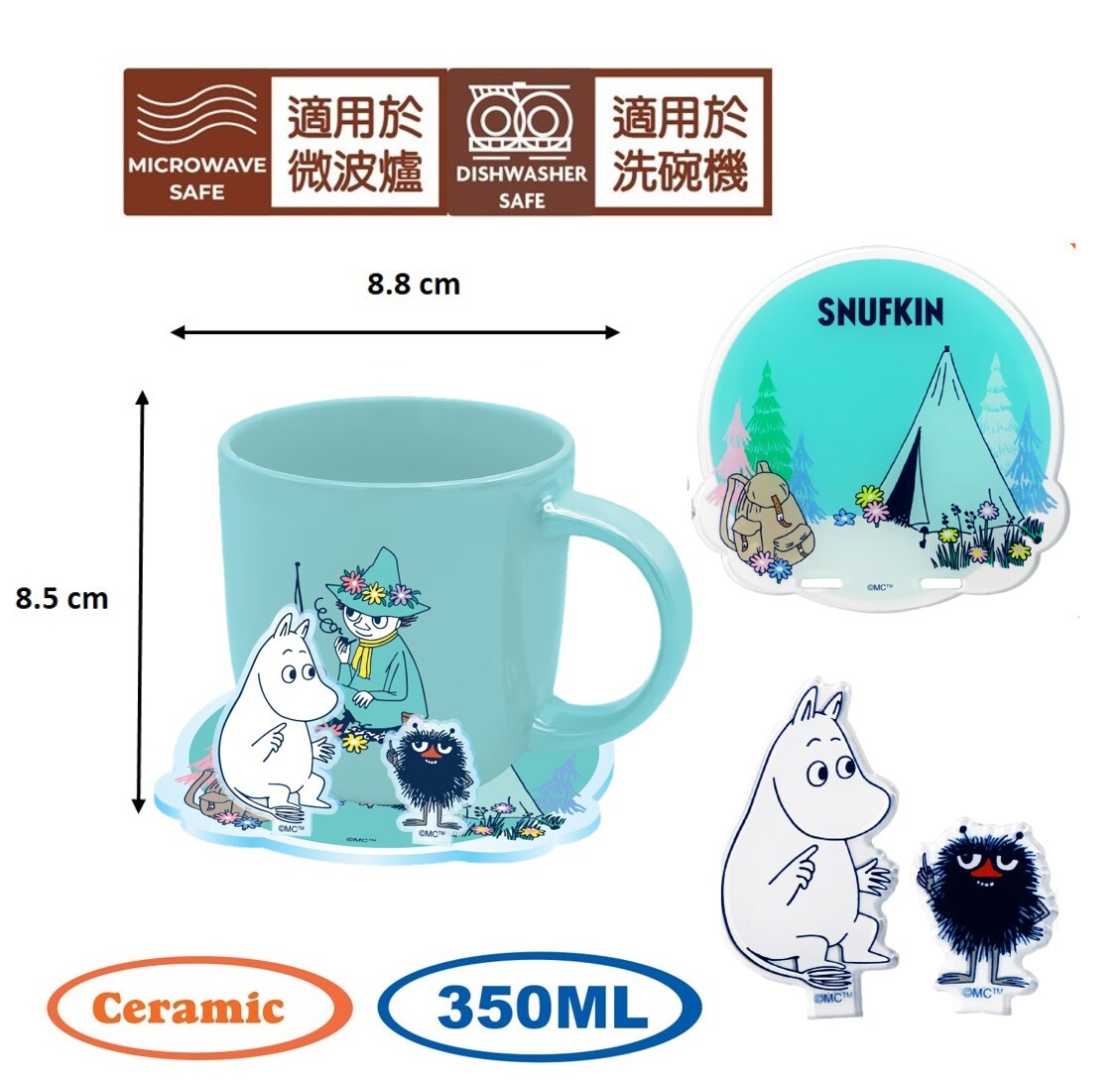 姆明一族 |  陶瓷杯連3D杯墊套裝