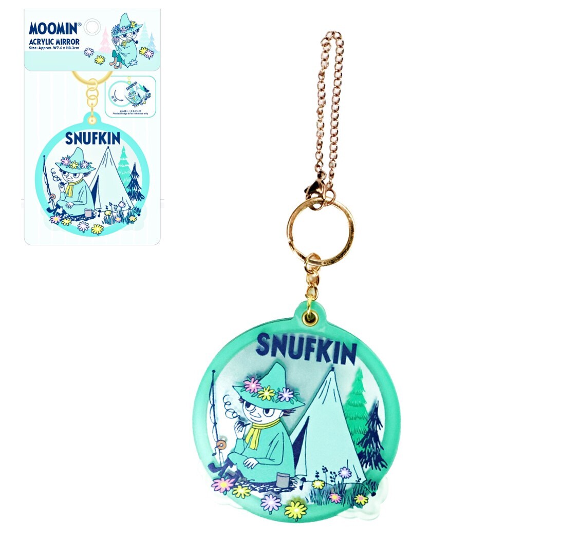 姆明一族 |化妝鏡鎖匙扣 | 史力奇