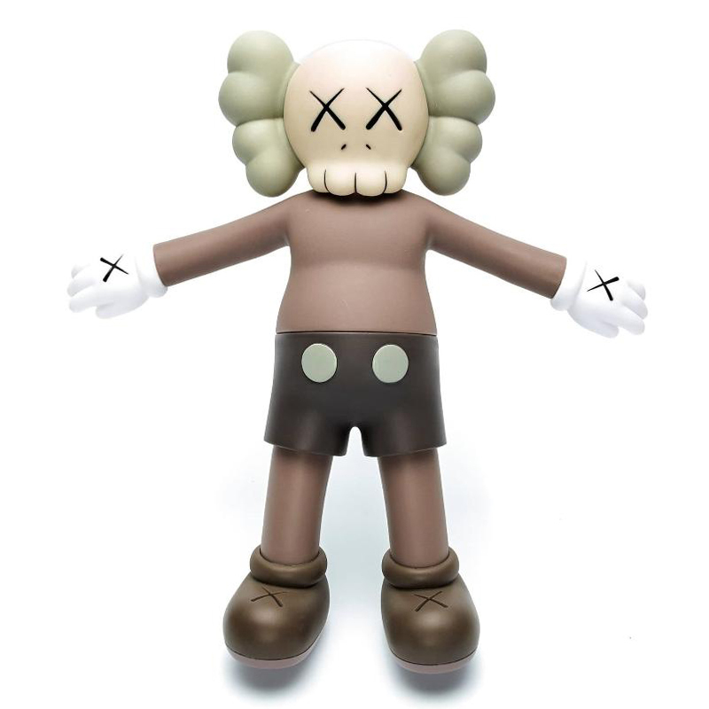 KAWS HOLIDAY KOREA BATH VINYL FIGURE BROWN