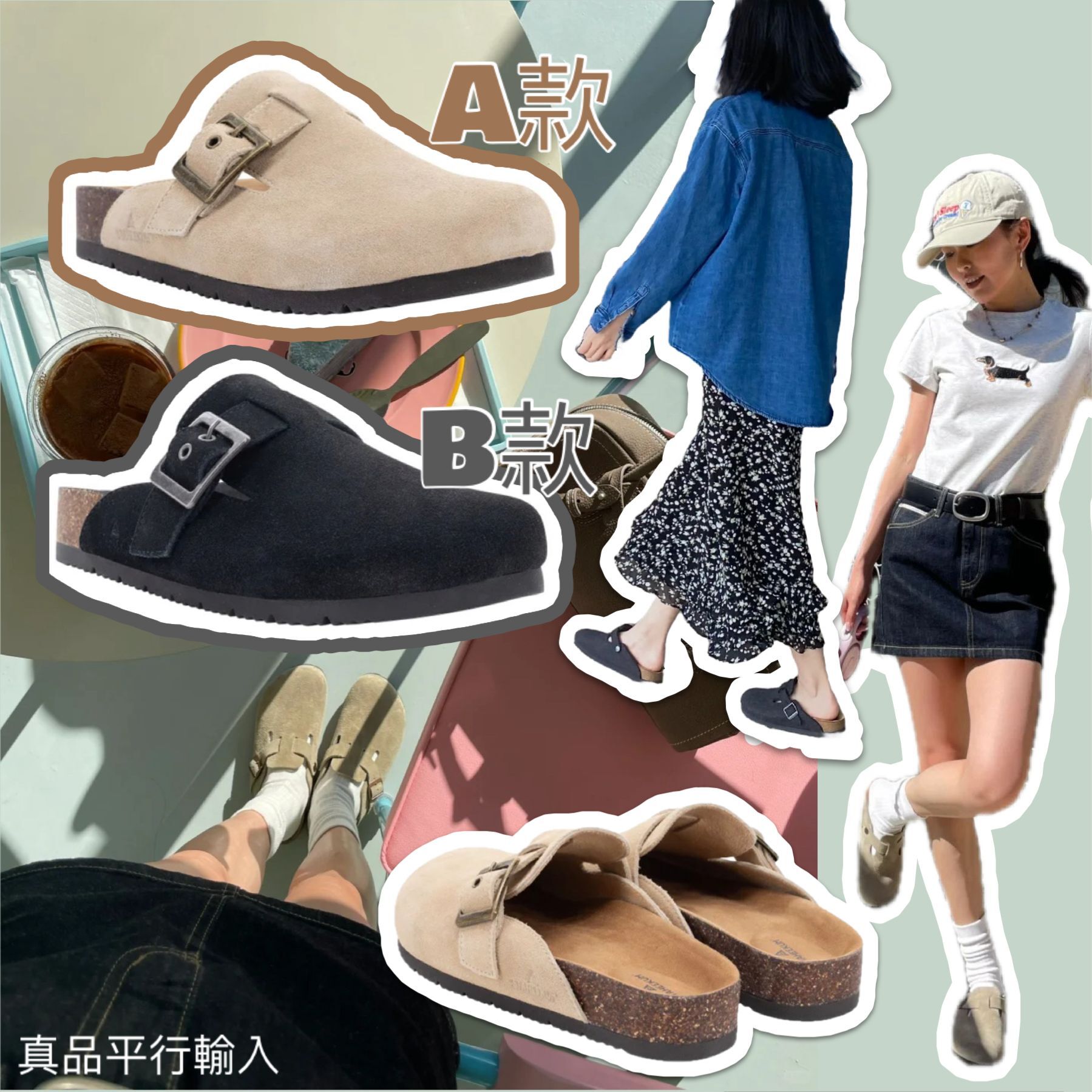 【預購】Staheekum G061860 女裝密頭涼鞋