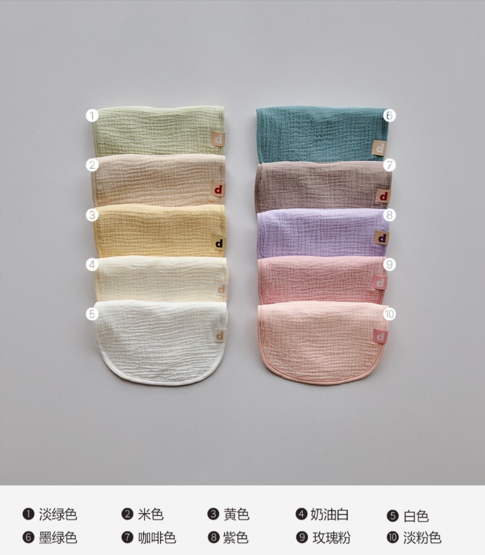 (超福利款!)DTD趣味彩d系列-10色七重防水圍嘴