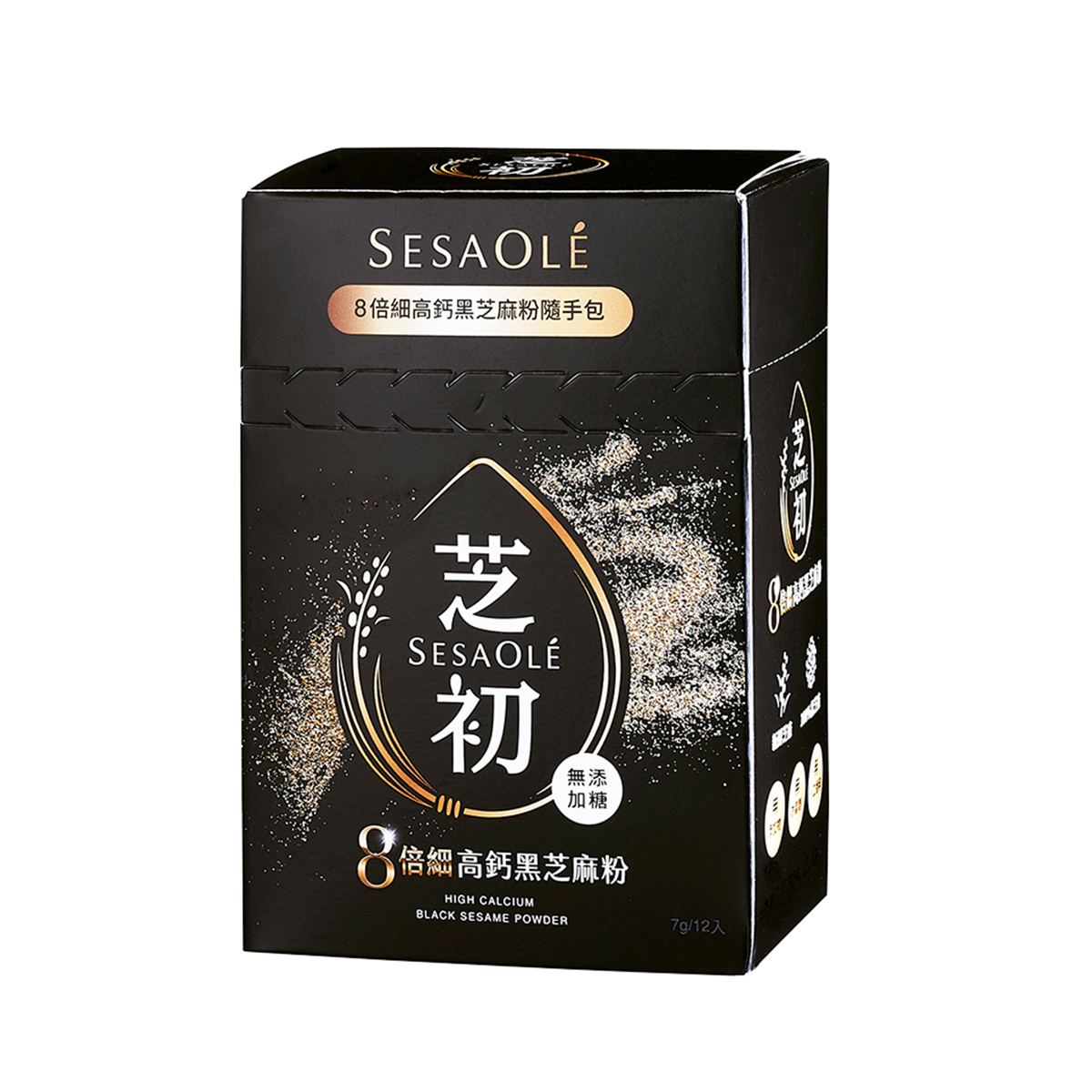 SESAOLE 芝初 8倍細高鈣黑芝麻粉 隨手包7g(12條)