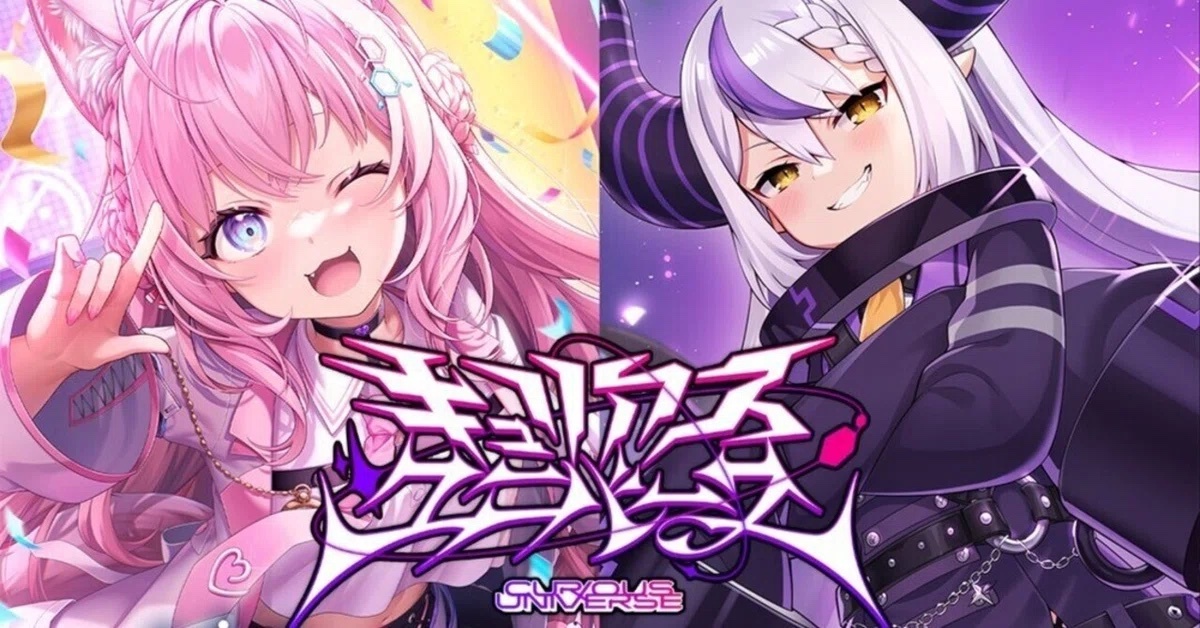 【hBp04】Hololive Offical Card Game:「Curious Universe」-hBP04 (原盒)