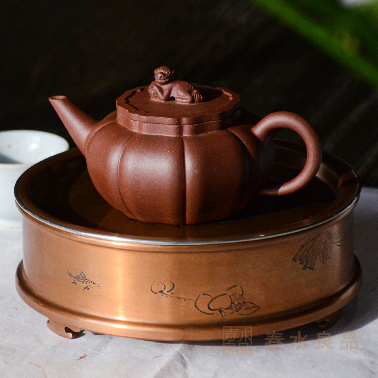 〖冬霧茶痕組〗