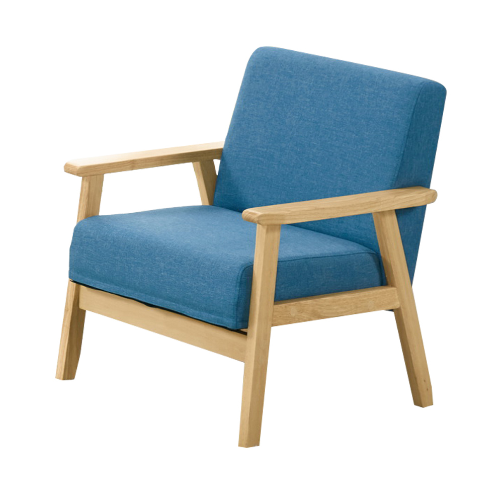 卡芬藍色布面實木沙發單人座/一人座沙發椅