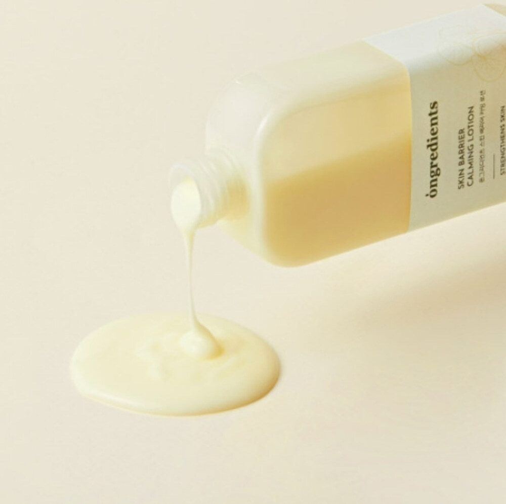 ongredients 屏障鎮靜乳液 4ml