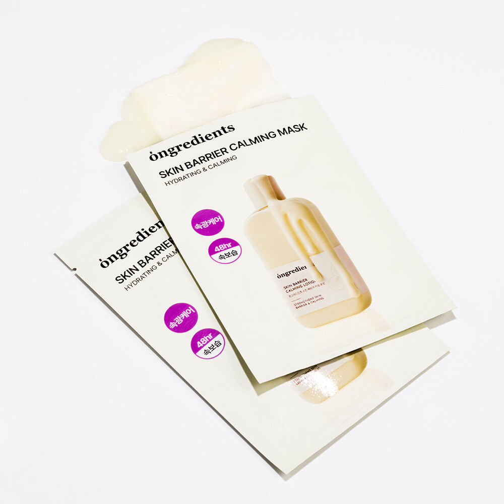 ongredients 屏障乳液保濕面膜[單片]