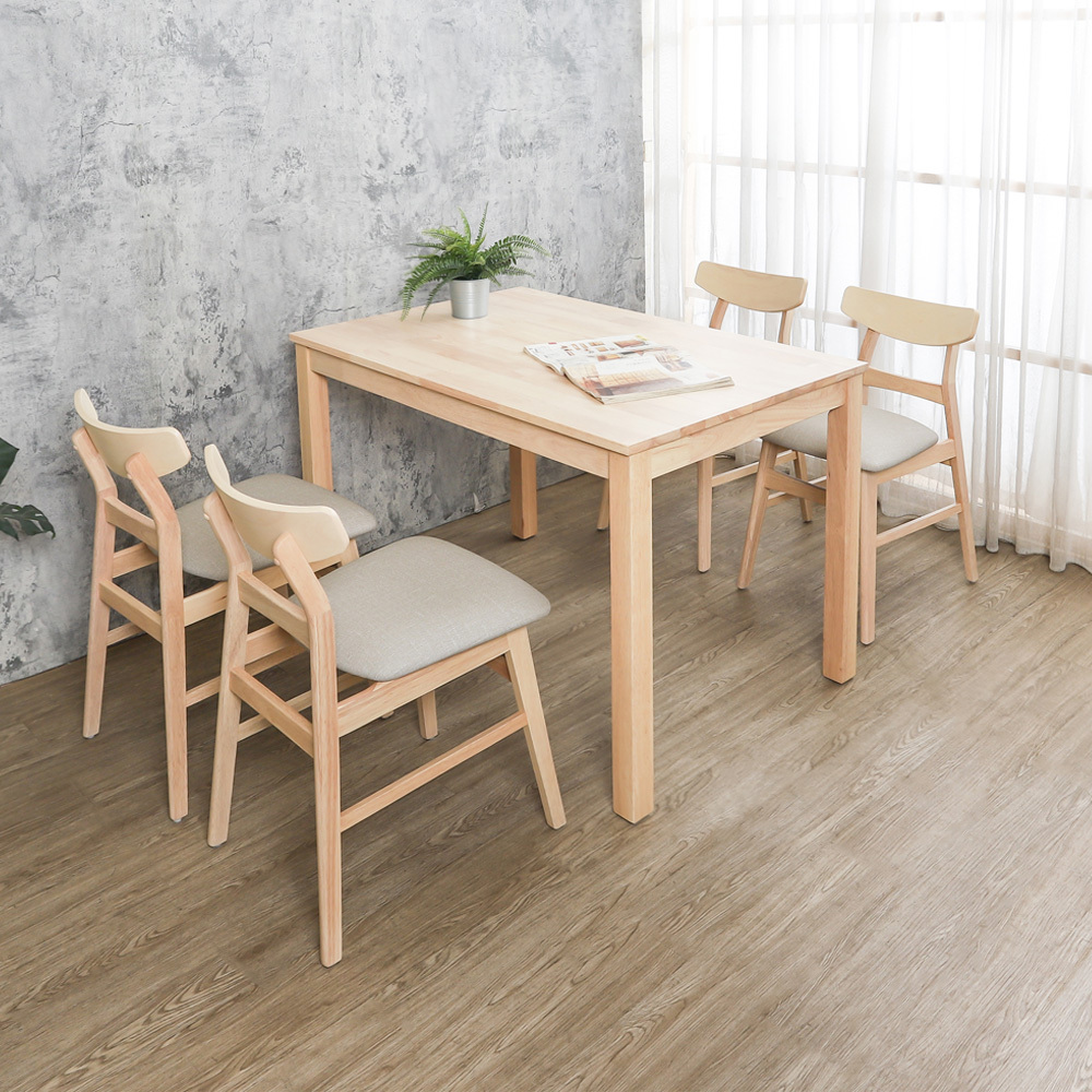 庫森4尺實木餐桌+喬亞實木餐椅組合(一桌四椅)