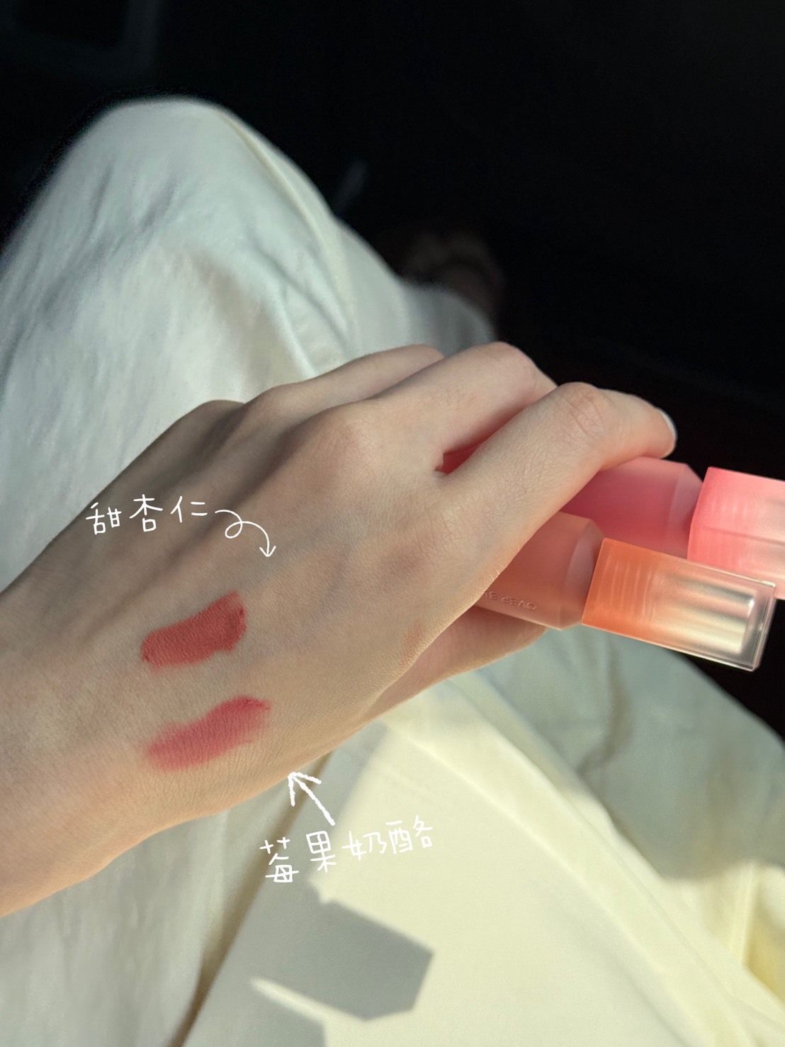 Ranie選品🇰🇷 果感柔霧脣釉