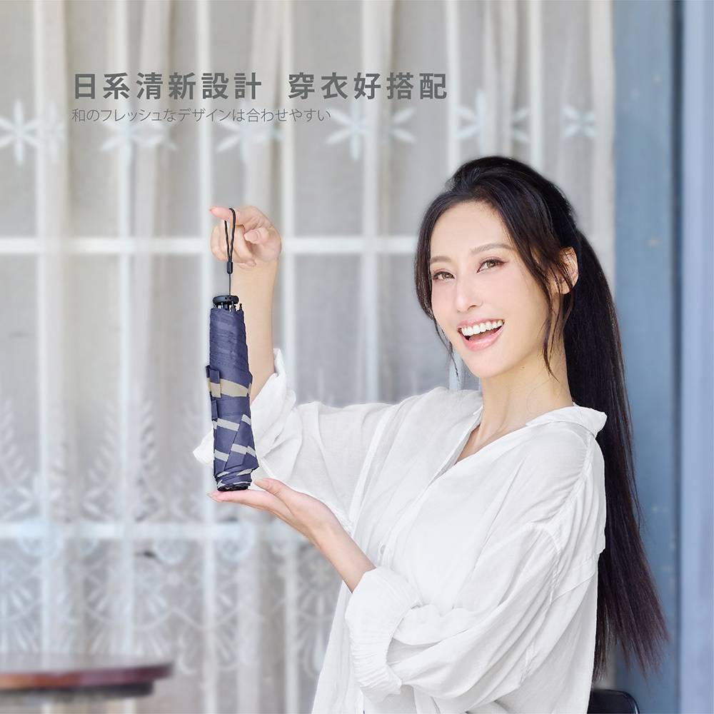 日系清新設計,穿衣好搭配。和のフレッシュなデザインは合わせやすい