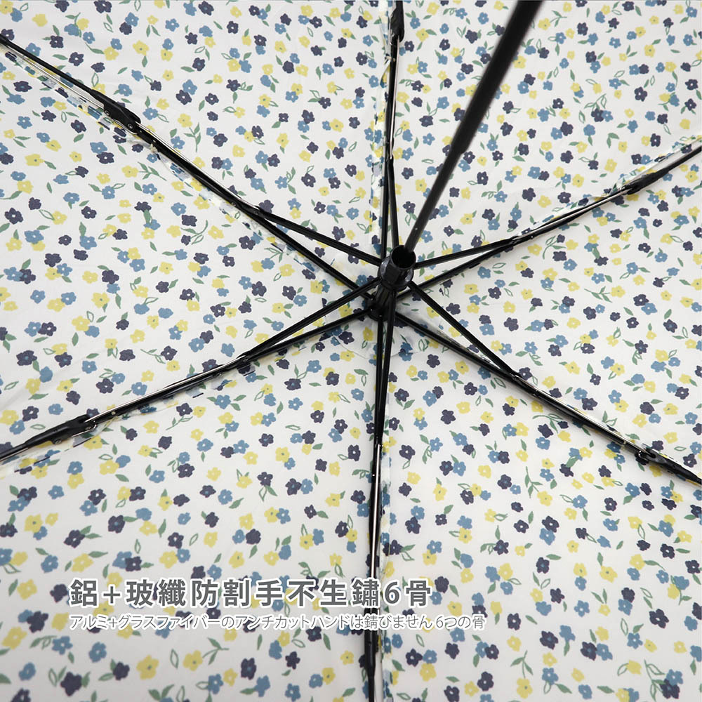 鋁+玻纖防割手不生鏽6骨。アルミ+グラスファイバーのアンチカットハンドは錆びません 6つの骨