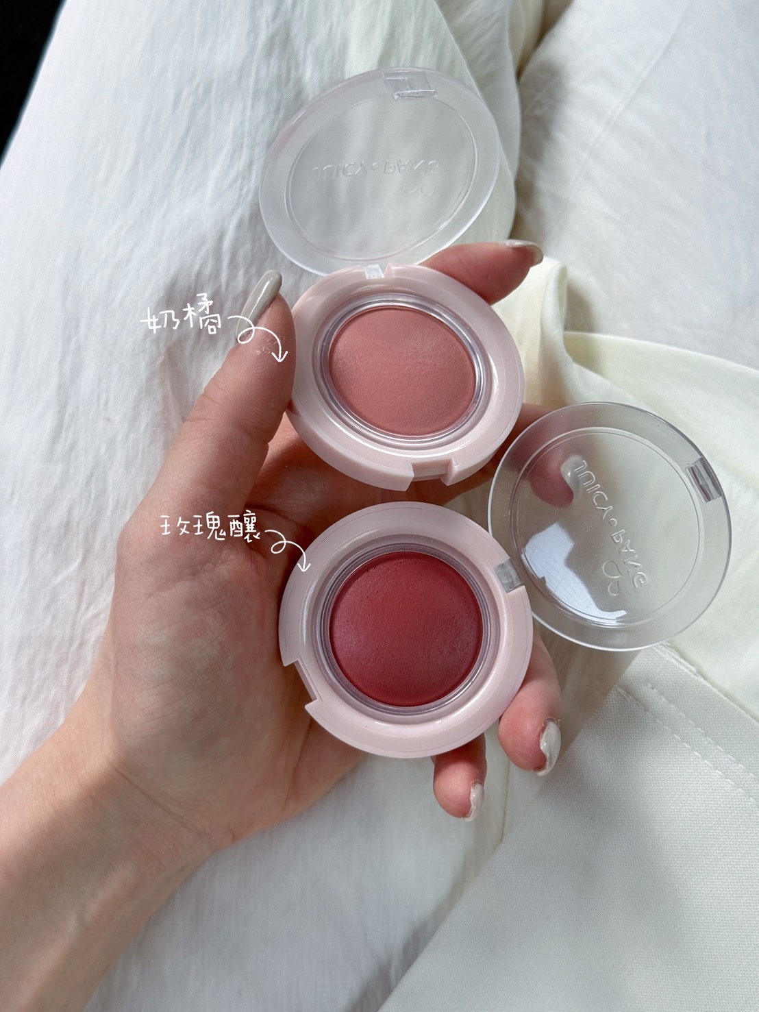 Ranie選品🇰🇷 超顯白柔霧腮紅