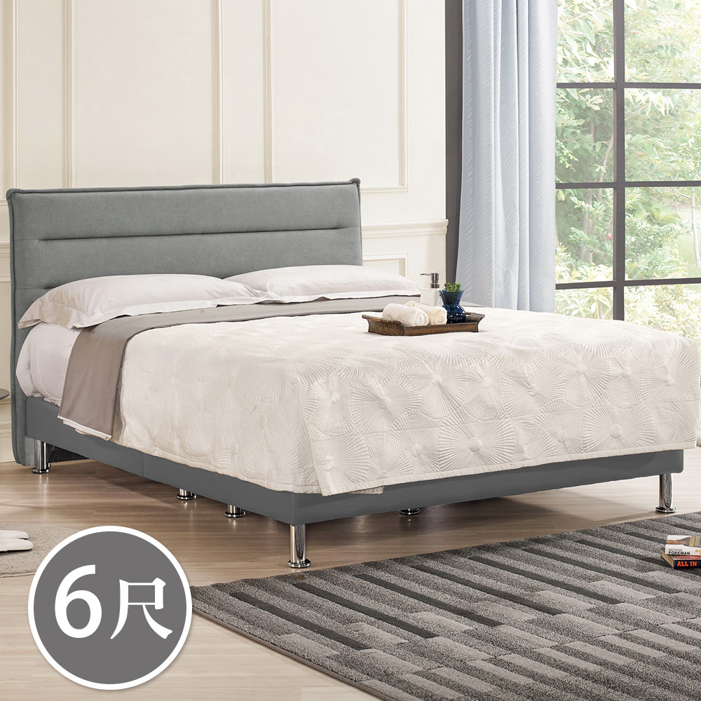 梅肯6尺雙人加大淺灰色布床組(淺灰色布床頭片+灰色皮革床底-不含床墊)