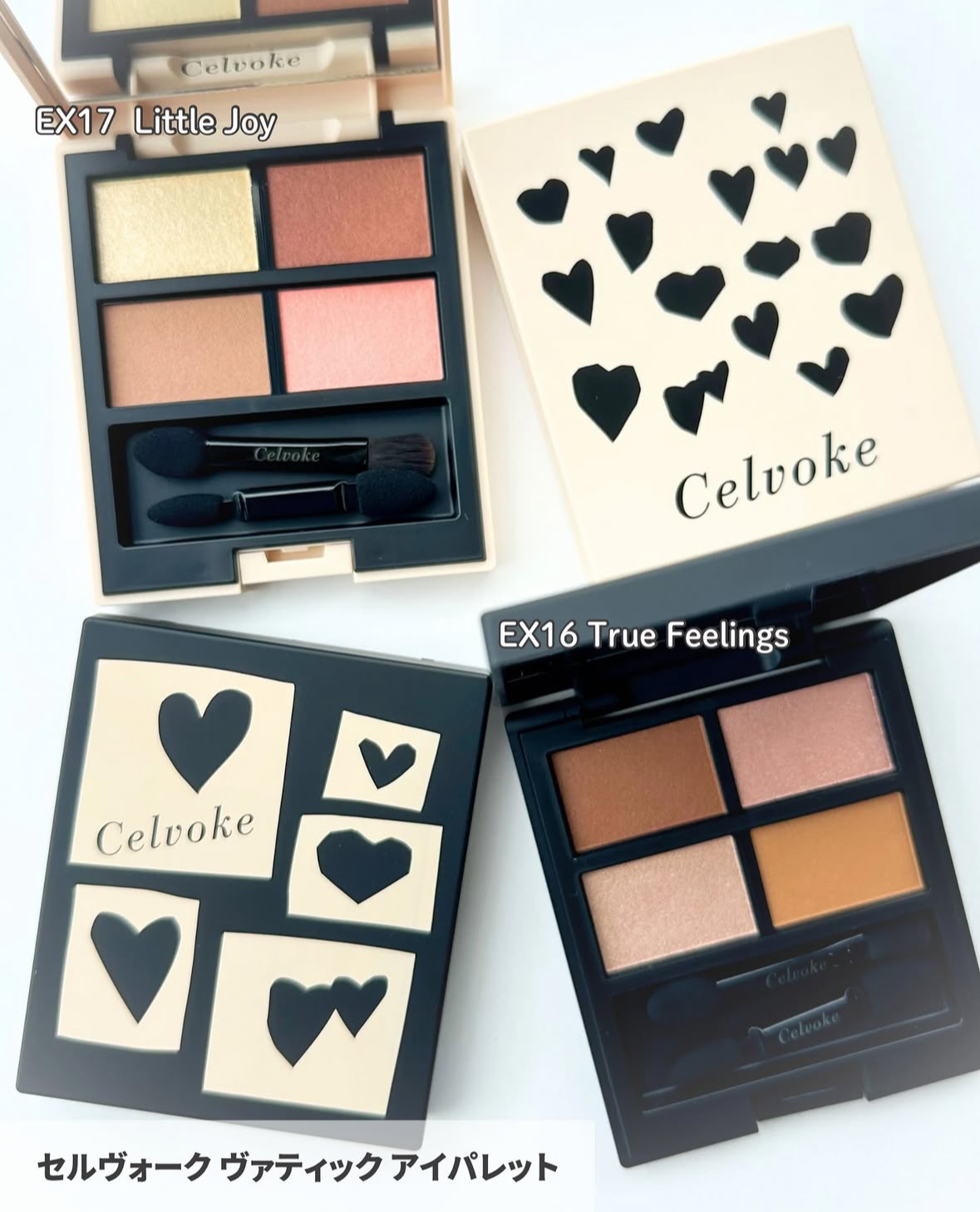[限定] CELVOKE Unseen Emotion 2025 A/W Makeup Collection