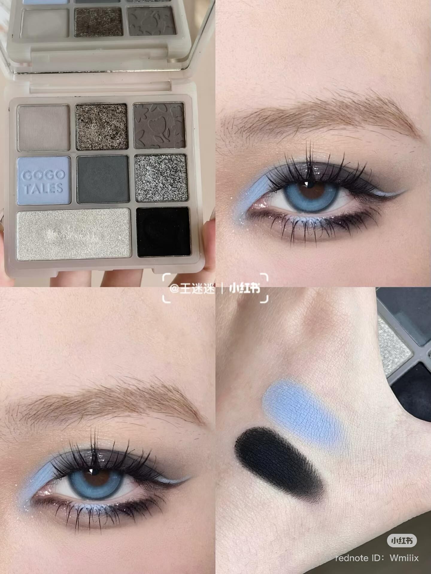 Gogotales Garden Bear Eyeshadow Palette