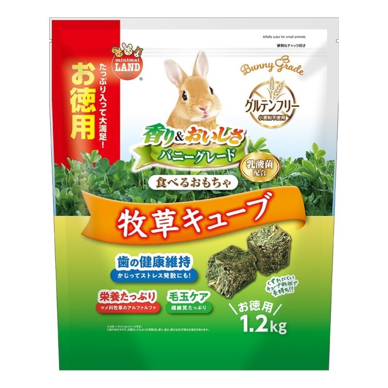 Marukan 苜蓿草草磚 - 1.2kg