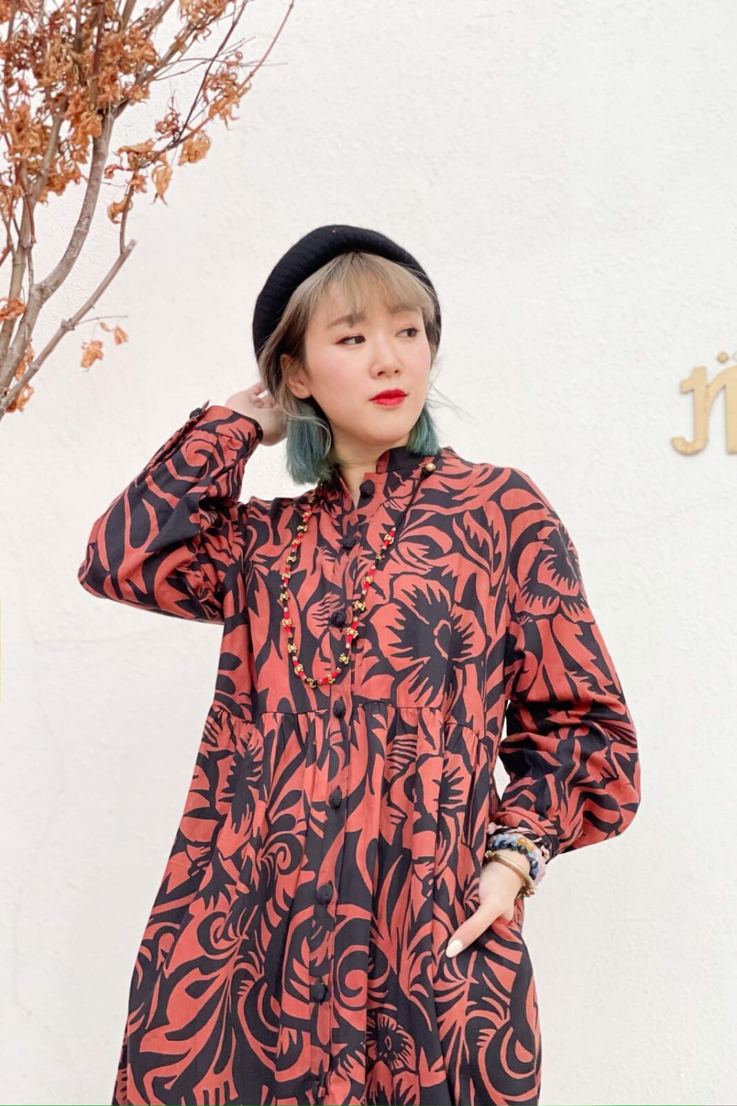 Amina 連身裙- IAC-1122