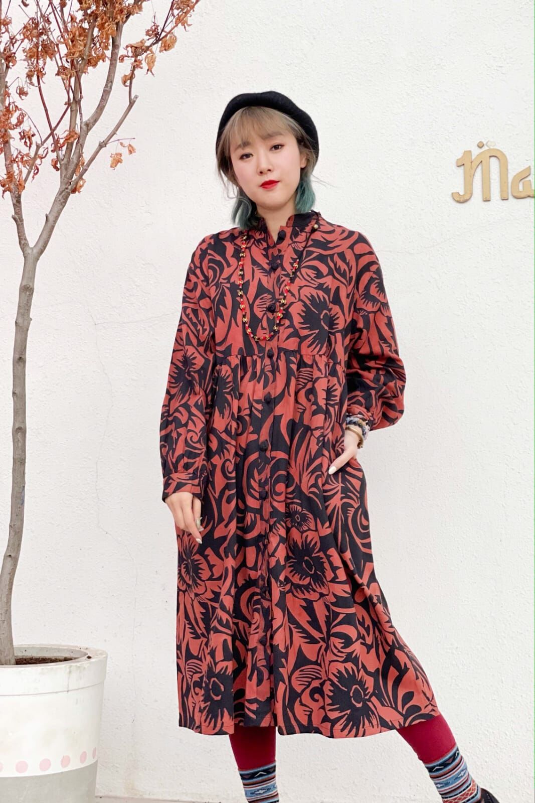 Amina One Piece - IAC-1122