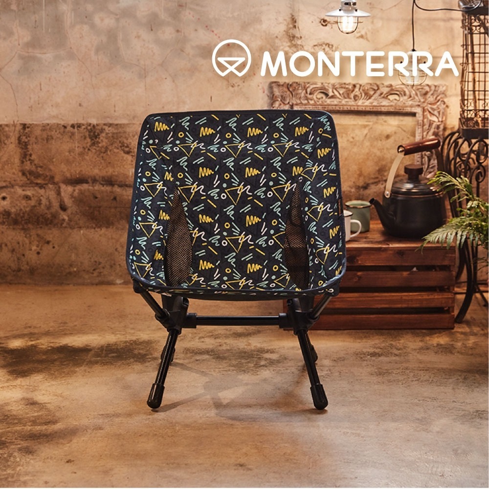 【Monterra】CVT2 Mini輕量蝴蝶型折疊椅 碎花