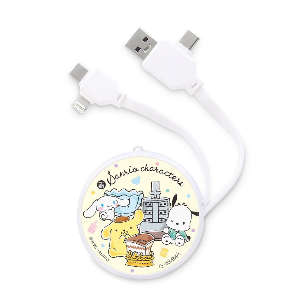 三麗鷗X故宮 PD快充多合一伸縮充電線 綜合B